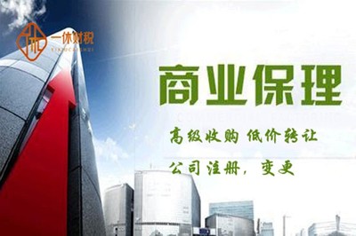 破解北京市石景山劳务分包公司疑难业务2556的困局 挑战、对策与发展路径