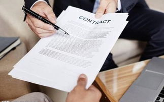 建设工程施工合同与劳务合同的区分 聚焦劳务分包的法律定位